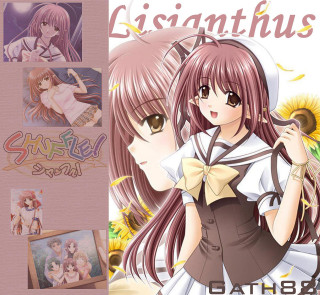 Chizuko yoshida girls bow tie - another girl free wallpaper