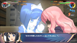 Video game woman foreground rayonism - a video game free wallpaper