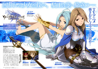 Anime girls sitting blue background - armin hansen free wallpaper