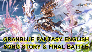 Granbluefantasy girl sword clouds epic - cloud behind her free wallpaper