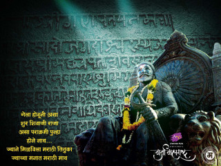 Statue man sitting lion quote - a lion free wallpaper