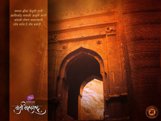 Book cover doorway quote foreign - a book cover free wallpaper for desktop