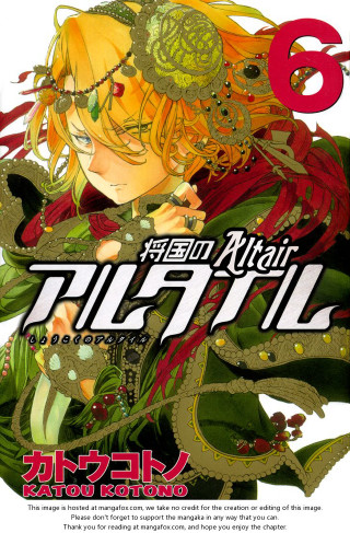 Girl long hair green dress 4 - art nouveau free wallpaper