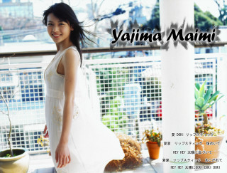 Woman white dress balcony plant - magazine free wallpaper