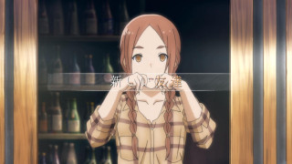 Woman surprised hand shelf bottles - a hand free wallpaper