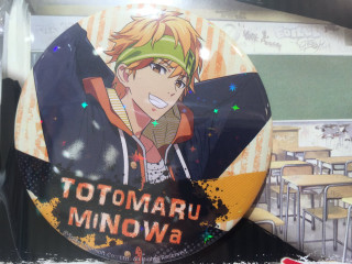 Person hat plate store window - a mosaic free wallpaper