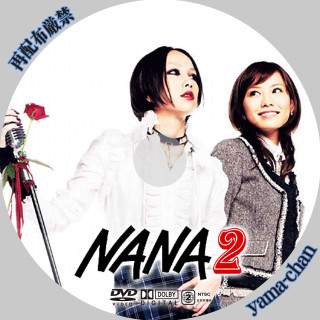 Women standing white circle nanna - net art free wallpaper for tablet