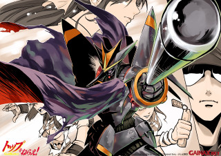 Anime characters megaphone group hands - a comic book panel free wallpaper for desktop