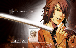 Man sword flowered background image - background behind free wallpaper