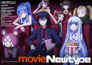 Anime theater group popcorn sodas - cedric seaut keos masons free wallpaper