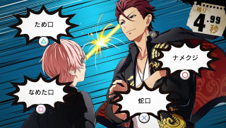 Anime couple speech bubbles same - same free wallpaper for desktop