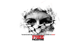 Woman barbed wire free palestine - face and the words free wallpaper
