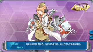 Character game gun hand action - 4k resolution free wallpaper