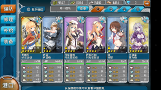 Game screenshot characters background action - a game free wallpaper