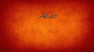 Red wall black writing alkak - ilm free wallpaper
