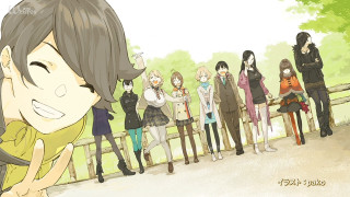 Group people fence trees woman - mosaic free wallpaper