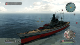 Battleship ocean clock watch face - the side of the ship free wallpaper