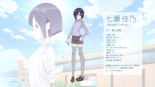 Woman short skirt shirt tie 2 - a tie free wallpaper for desktop