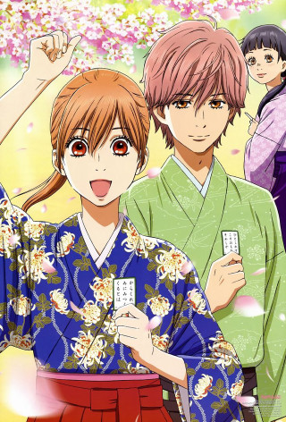 Couple people tree flowers cellphone - a tree free wallpaper for mobile