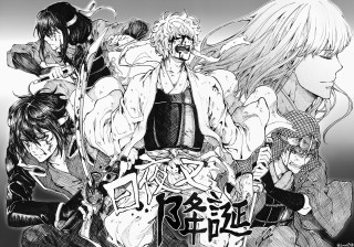 Anime characters black white background 2 - a group of anime characters free wallpaper