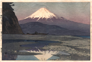 Mountain lake boat water painting - shin hanga free wallpaper