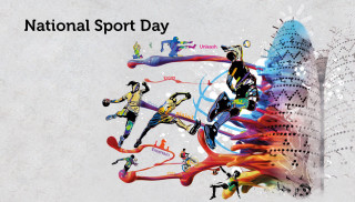 National sport day dancing colorful - poster free wallpaper