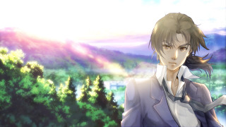 Man in suit forest mountains - tree and mountains free wallpaper