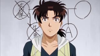 Man hoodie wall writing clock - him free wallpaper