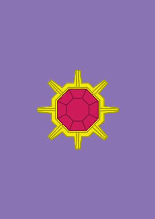 Purple background yellow red star 2 - object in the middle free wallpaper