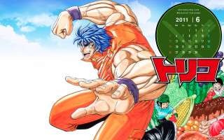 Calendar man kick sky clouds - a picture of a man free wallpaper