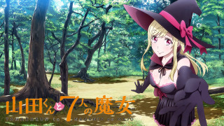 Woman witch costume forest hat - chizuko yoshida free wallpaper