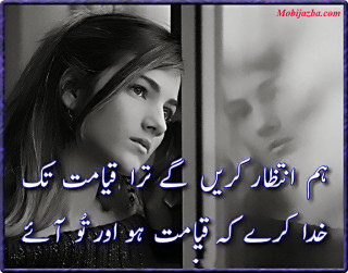 Sad woman quote emotion expressing - emotional free wallpaper