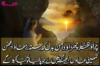 Woman white dress sunset mountain - don arday free wallpaper