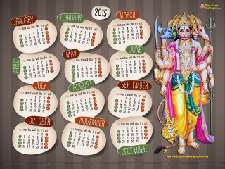 Calendar hindu god upcoming year - hd wallpaper free wallpaper