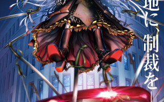 Woman dress hat sword red - giantess art free wallpaper