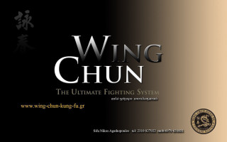 Black gold background chinese symbol - a white dragon free wallpaper