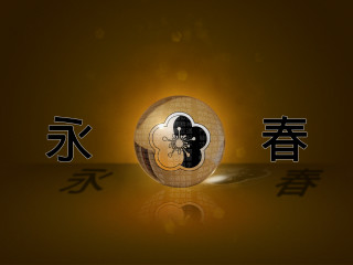 Golden ball black white design - cao buxing free wallpaper