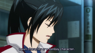 Baioken eishun anime parody closedd - the anime free wallpaper