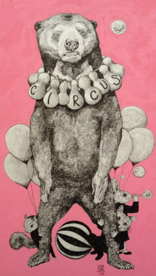 Bear balloons ball air words - loftis free wallpaper