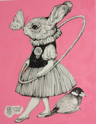 Pink animal bird plant crow - pop surrealism free wallpaper for mobile