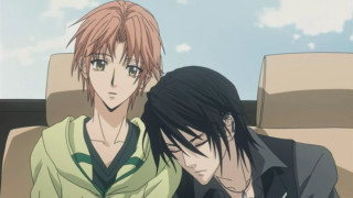 Two people car looking ground - their hipss free wallpaper