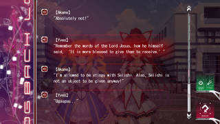 Game screenshot with caption - evil free wallpaper