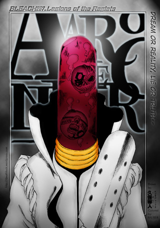 Red object yellow band black - a red object free wallpaper for mobile