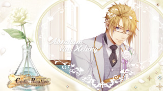 Man suit tie vase flower - a vase free wallpaper for desktop