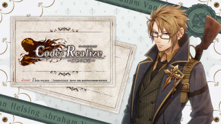 Man sword card code realize - charles codman free wallpaper