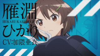 Anime character blue background white - destructive free wallpaper for desktop