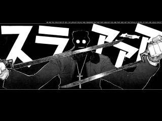 Black white photo person swords - eddie campbell free wallpaper