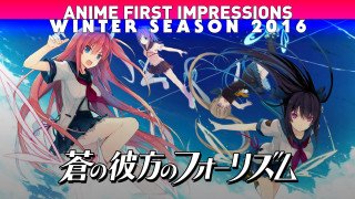 Anime winter 2016 4girls schooluniform - a blue sky background free wallpaper