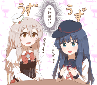 Anime girls coffee table sign - ayo free wallpaper for tablet