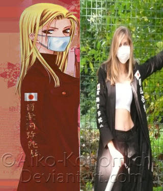 Woman mask jacket face mask - a mask free wallpaper